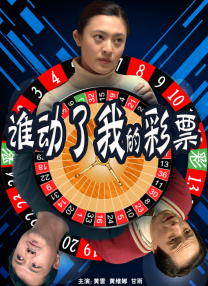 激情网友自拍